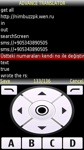 fake nimbuzz